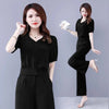 Fashionable Two-Piece Set for Women, Summer Style, Elegant and Youthful Look, Tummy-Covering Pants Suit